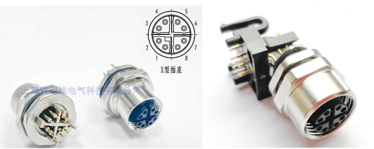 m12航空插頭6pin8pin彎頭連接器